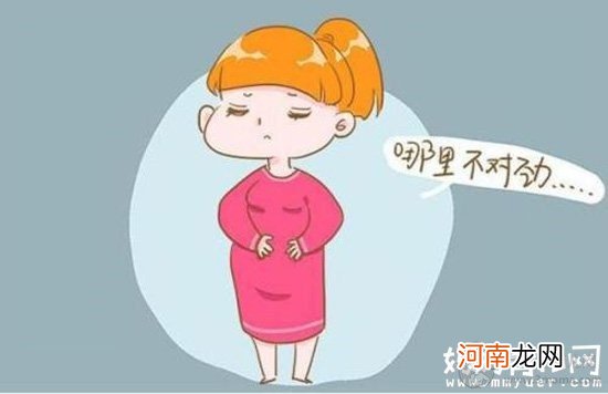 揭秘怀孕两次都胎停育怎么回事 如何预防再次胎停育