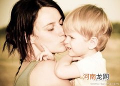 孩子最不喜欢的6种妈妈！ 尤其是第2种你中枪了吗？