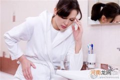 怀孕没有孕吐正常吗 什么样的女性更容易孕吐