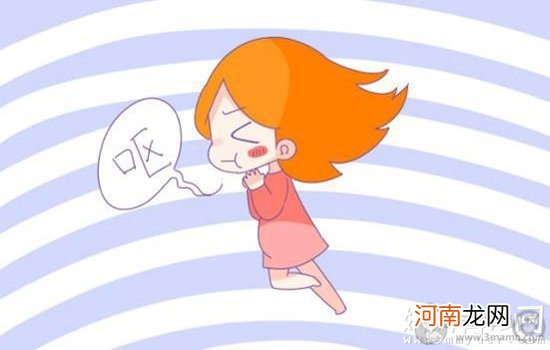 怀孕没有孕吐正常吗 什么样的女性更容易孕吐