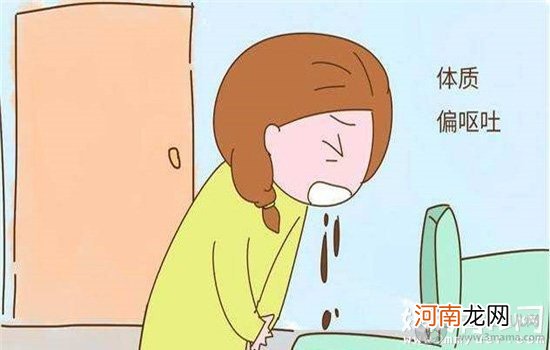 怀孕没有孕吐正常吗 什么样的女性更容易孕吐