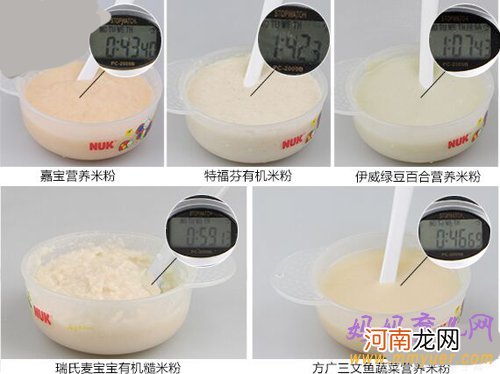 10款最热销的婴儿米营养米粉横向评测