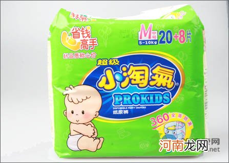 婴儿纸尿裤哪个牌子好 13款婴儿纸尿裤评测