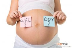 孕妇胃顶得难受怎么办让胃部轻松起来的6个妙招