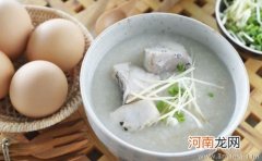 产后吃什么食物好 产后坐月子期间最好多吃的