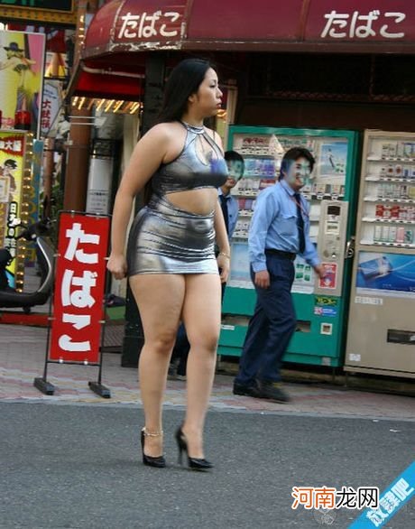 日本迷你裙