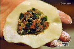 教你怎么包饺子