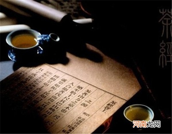 茶文化知识，浅谈中国茶文化