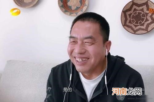 阚清子真名叫什么为什么随妈的姓？阚清子父母为什么离异爸爸是谁