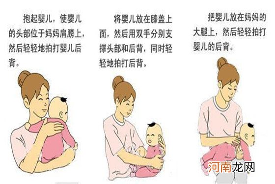 图片 为宝宝拍嗝的正确方法 献给初为人母的粑粑麻麻
