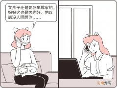 你以为的关心，只会让我更讨厌你。