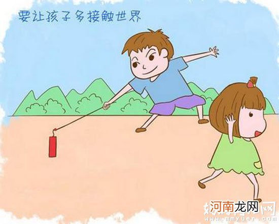 怎样培养宝宝的情商 宝宝情商早教育 10个妙招教给你