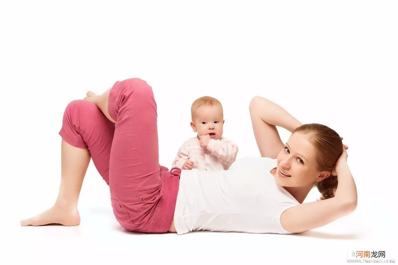 孕妈产前多运动可减少生产痛楚