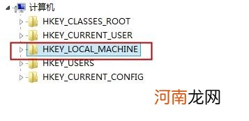 如何快速清理CAD注册表