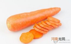 宝宝缺维生素A的饮食进补方案