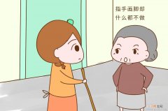 如何反驳婆婆催生二胎