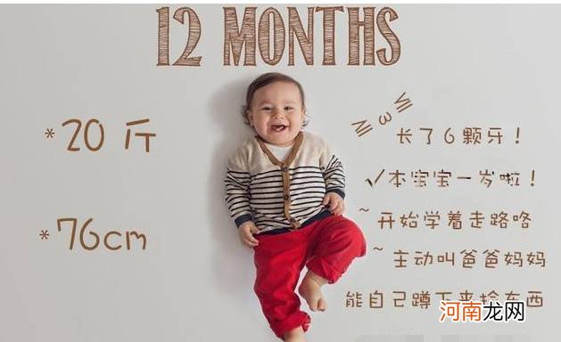 1到12月婴儿发育过程图 12张图解答婴儿每个月的成长变化