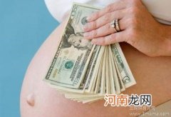 做泰国试管婴儿要多少钱？你需要知道