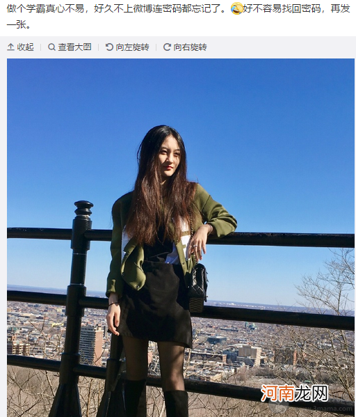 陆子艺是谁的女儿真实父母资料背景照片曝光 陆子艺现状近照洋气