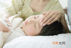 幼儿玫瑰疹的护理以及治疗