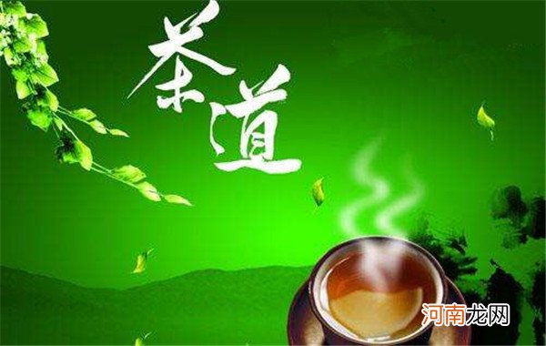 什么是茶文化