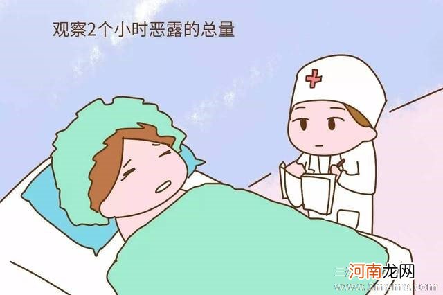 为什么二胎顺产恶露少