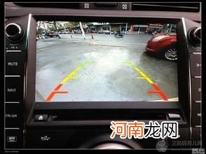 倒车影像怎么安装？