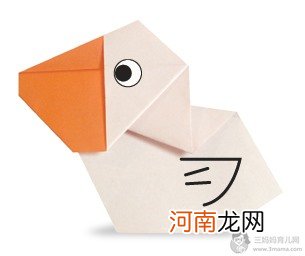 幼儿手工折纸--可爱的鸭子
