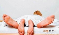 经期怎么可能怀孕?什么时候同房受孕几率最高?