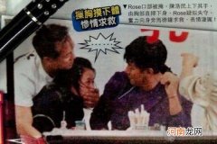 陈浩民狼吻门事件详情 酒醉之后拿女生嘴就吻周围人还觉得合理