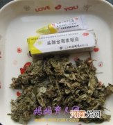 治疗宝宝尿布疹的奇效偏方