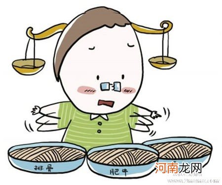 无论何种纠结都是前世之债