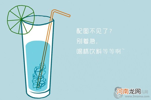 雪域雄鹰电视剧大结局荣宁死了吗 荣宁和谁在一起了？