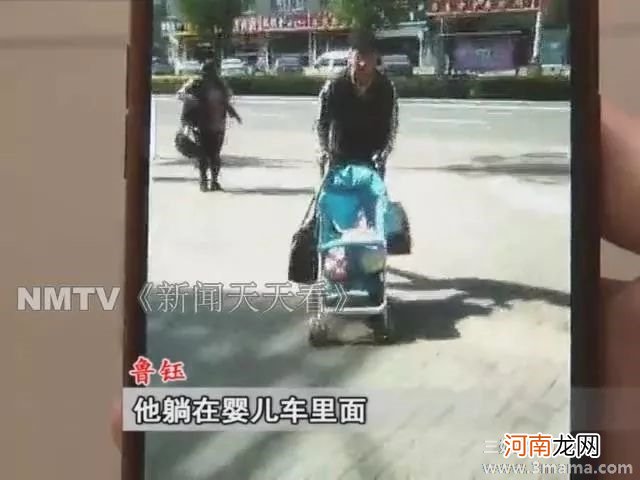 男婴栽下童车住进ICU 昏迷半个月