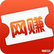 转发文章赚钱:靠谱app分享「亲测推荐有钻石」