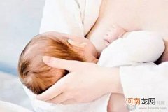 母乳喂养胸一大一小怎么办 宝妈们都在用这个方法