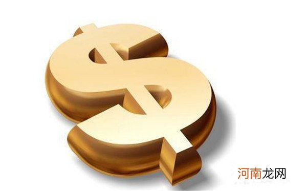 我用微信转发文章一 天赚了30000元背后的原因