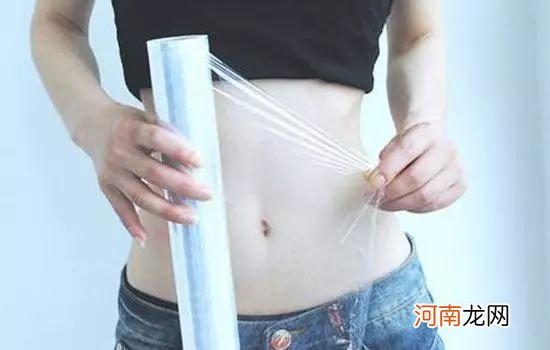 古乳减肥使用方法