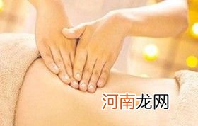 古乳减肥使用方法