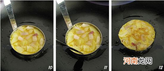 附图 土豆鸡蛋饼的做法步骤