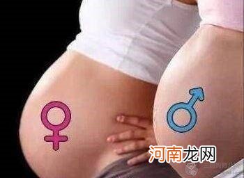 我怀男宝的症状：挺准的，想要男孩的宝妈可参考！