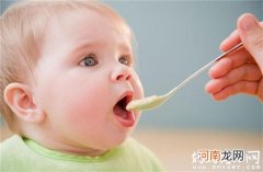 根据宝宝的长牙数量添辅食 辅食添加由软到硬、由细到粗