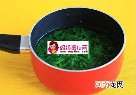 附图 一岁一岁半宝宝食谱 碧菠浓汤的做法步骤