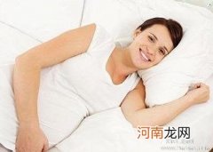 克服分娩恐惧孕妈妈要注意的心理保健