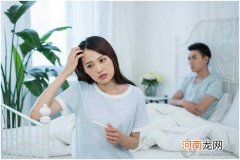 “前七后八”是安全期还是危险期？很多人弄错，怪不得怀不上