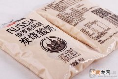 孕妇可以喝炭烧酸奶吗 炭烧酸奶好处超多不喝才亏呢