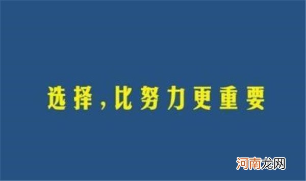 手机转发有钻石文章赚钱,月赚5000元的技巧与方法