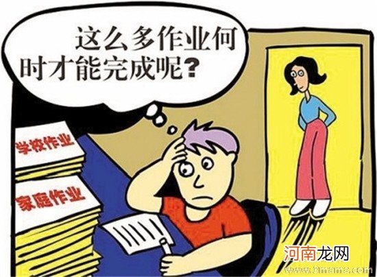 对付写作业拖沓的孩子的妙招