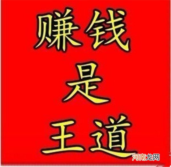 火鱼快讯app:微信转发文章赚钱平台