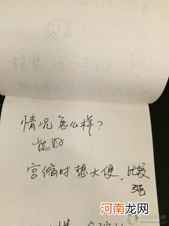 产房里一次“无声”的接生，只为了有声的啼哭！